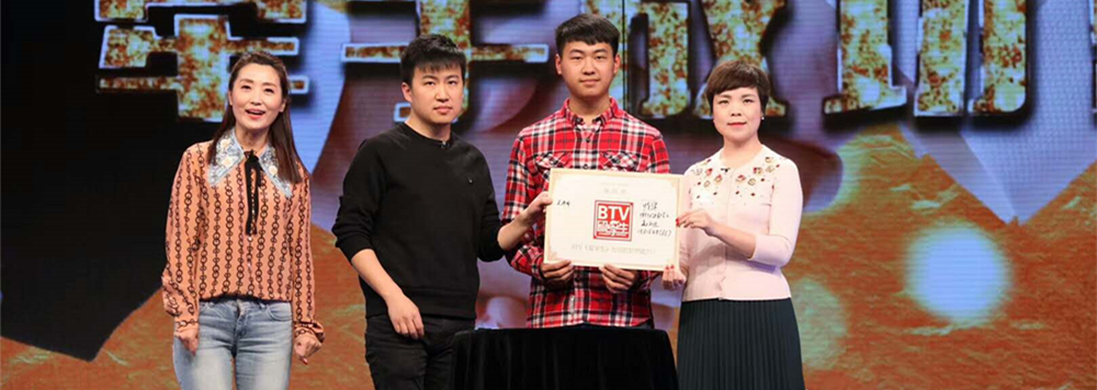 太原理工大學(xué)應(yīng)用物理系大二學(xué)生留學(xué)可轉(zhuǎn)換哪些專業(yè)？