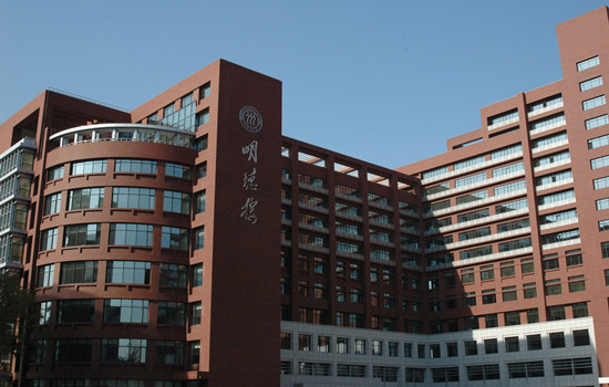 中國人民大學商學院