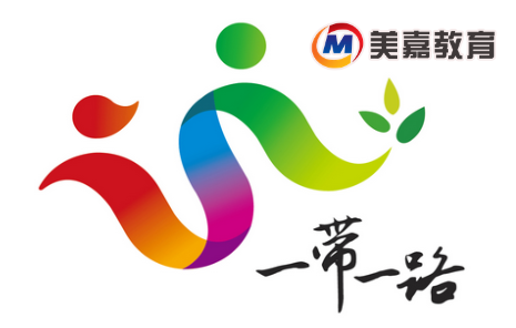 “一帶一路”下，哪些專業(yè)搶手？